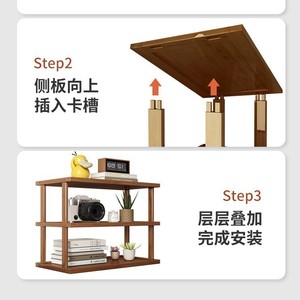 <b>Desktop</b> bookshelf, brown storage rack, multi-tiered water cup holder for office, study desk storage, kitchen countertop <b>shelf</b> - Product Image 3
