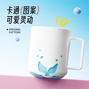 แก้วน้ำยาบ้วนปากพลาสติกลายการ์ตูนน่ารัก ปลอดสาร BPA สำหรับผู้ใหญ่และเด็ก - Product Image 2