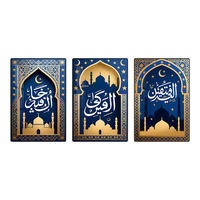 Art mural islamique avec cadre, calligraphie arabe, décoration intérieure, Coran musulman, impression UV, images religieuses, peinture à texture cuir 3D