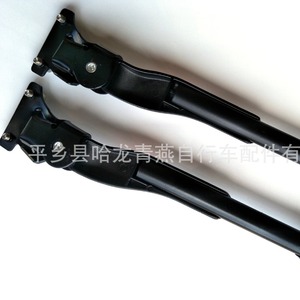 Soporte para bicicleta ajustable de aleación de aluminio, 40-45 cm, negro, con dos orificios para montaje en cadena - Product Image 5