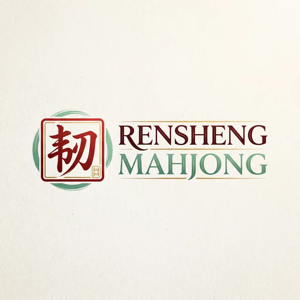 Quanzhou Rensheng Trading Co., Ltd. logo