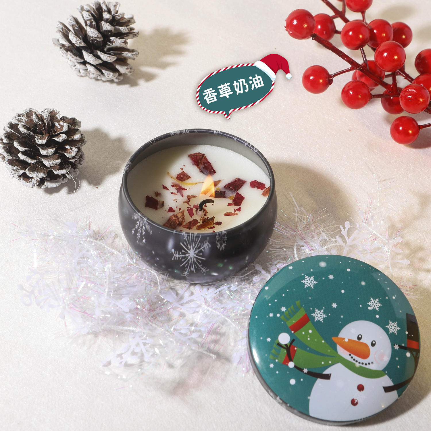 ครีมวานิลลา