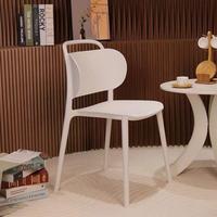 Chaise de salle à manger en plastique de haute qualité, chaise de salle à manger minimaliste confortable avec dossier pour café