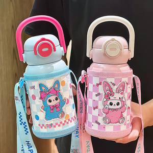 Bouteille d'eau isotherme Locky Kids 500 ml, gourde à double paroi sous vide avec sangle, design cartoon pour enfants, usage scolaire - Product Image 3