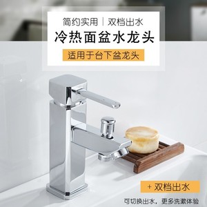 Juego de grifería de latón Chengming con cabezal de ducha, válvula cerámica de un solo manípulo para baño y ducha - Product Image 3