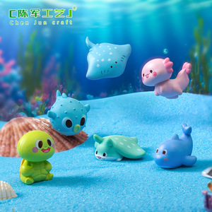 Nouvelles figurines mignonnes de dessins animés de pieuvre, de crabe <span class=keywords><strong>et</strong></span> d'êtres marins, décorations de scène pour aquarium DIY, petits ornements de bureau - Product Image 3