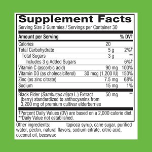 Gomitas Inmunitarias de Saúco con Zinc y Vitaminas C y D3, MOQ Bajo, Apoyo Inmunitario, Promueve Antioxidantes, Apoyo para la Piel y el Cabello - Product Image 2