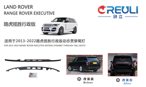 Para Range Rover L405 Executive 2013-2022, Barra de Luces Traseras LED de Ancho Completo, Accesorios para Faros Traseros Dinámicos - Product Image 5