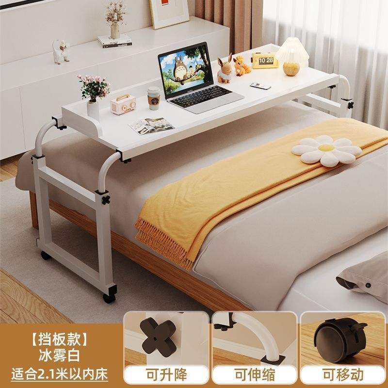 Mesa auxiliar multifuncional con altura ajustable y separador.