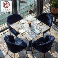 Ensemble de meubles de café-restaurant moderne de luxe chaise carrée durable de velours de Table pour la cabine de canapé d'utilisation commerciale de restaurant d'hôtel