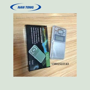 Balance électronique Nantong 200g 0.01g avec écran LCD, balance portable pour bijoux - Product Image 4