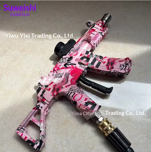 Pistolet à eau de lavage de voiture Sweisi Mini UMP45, nouvelle simulation, ensemble complet, populaire sur internet, haute pression 250 bars, rose, sans alimentation électrique - Product Image 5