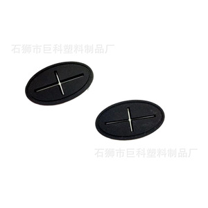 Jk Pvc <b>Soft</b> Rubber Eyelet Rope Buckle Black Adjustable Round Injection Molded For Earphone <b>Wire</b> Electric <b>Wire</b> Cable Management - Product Image 3