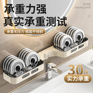 Étagère de rangement pour salle de bain Off White, 1 niveau, murale, durable, rectangulaire, pour le rangement des toilettes et de l'évier - Product Image 3