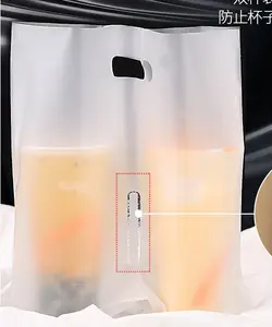 사용자 정의 인쇄 투명 테이크 아웃 식품 플라스틱 캐리어 투명 커피 우유 차 컵 홀더 가방