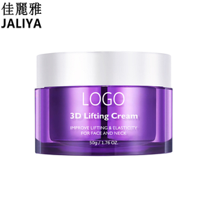 Crema Facial Antienvejecimiento Orgánica OEM de 50 ml, Antiarrugas y Nutritiva con Glicerina, Té Verde, <span class=keywords><strong>Aloe</strong></span> <span class=keywords><strong>Vera</strong></span>, Niacinamida y Aceite de Jojoba - Product Image 1