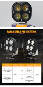 धातु आवास के साथ मोटरसाइकिल के लिए पीले 6500 के सामने के कोहरे की रोशनी 4 लेंस रिमोट कंट्रोल वाटरप्रूफ किट - Product Image 5