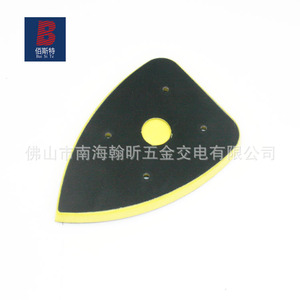 โอว์ OW-815 135*90มม. - Product Image 3