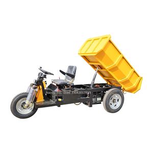 Mini camión de recolección de basura eléctrico LK200, camión de elevación de tolva, <span class=keywords><strong>2</strong></span> toneladas de capacidad - Product Image 3