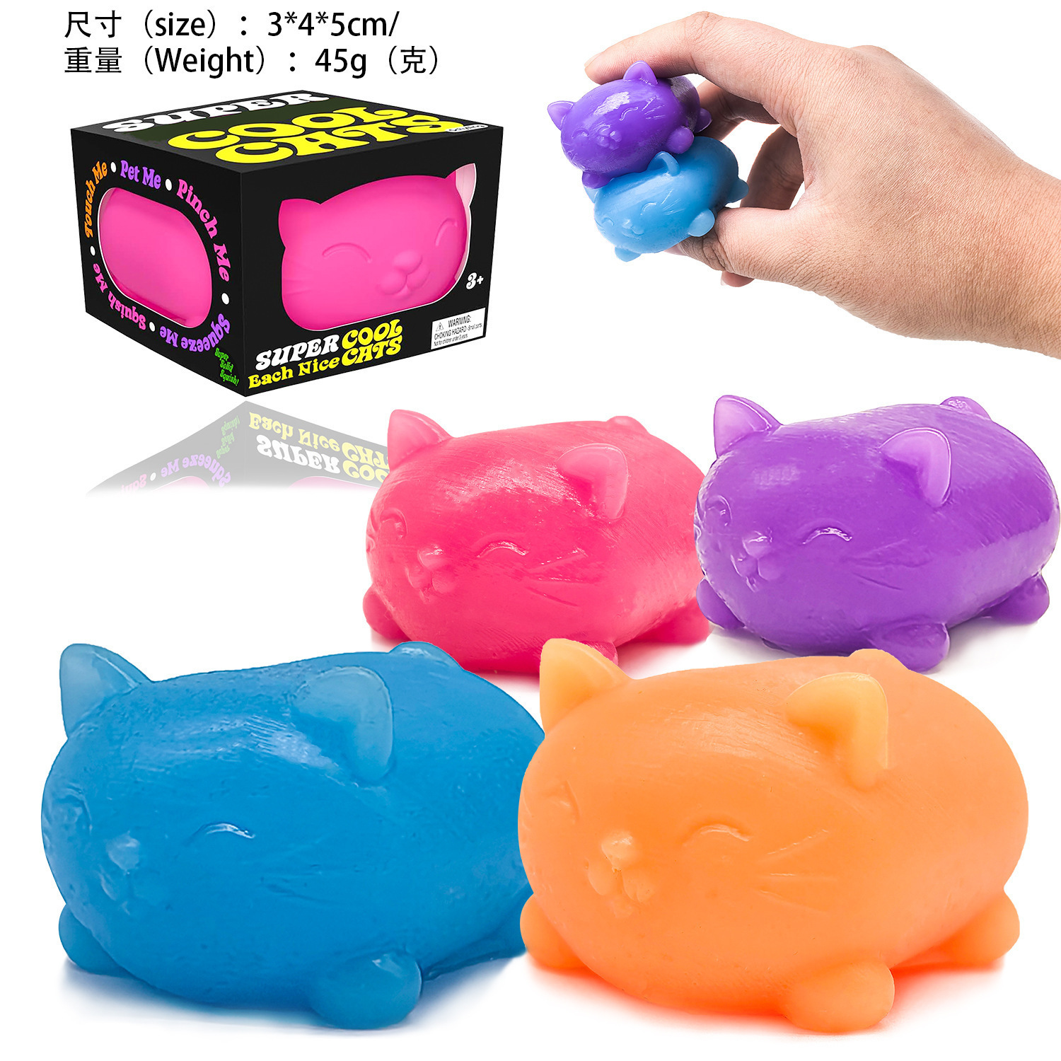 Kitty Malt Sugar
