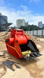 Godet broyeur hydraulique pour excavatrice de 20-30 tonnes, compatible avec les excavatrices 320 SY215, godet broyeur de béton et de roche pour la construction - Product Image 3