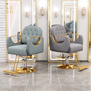 NOUVEAU Fauteuil de coiffure inclinable iLift, best-seller, pour salon de beauté, chaise professionnelle de coiffure, chaise de barbier - Product Image 1