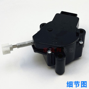 Válvula de Desagüe para Lavadora Rongshida PQD-701, Accesorio Doméstico Eléctrico de Plástico Resistente - Product Image 4
