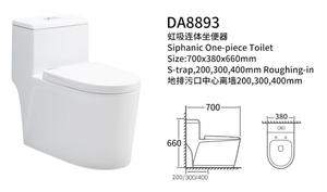 Nouvelle toilette monobloc en céramique avec siphon en S et abattant intégré - Product Image 6