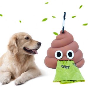 ผู้ผลิตขายส่งที่ใส่อาหารสัตว์เลี้ยงรูปอึน่ารักทำจากซิลิโคน - Product Image 1
