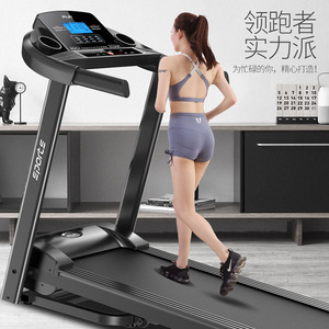 Caminadora eléctrica plegable para el hogar S7 A con banda de correr de 1150 mm x 420 mm y monitor de frecuencia cardíaca para uso doméstico - Product Image 4