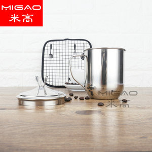Mug en acier inoxydable Migao 304 avec couvercle pour usage domestique - Product Image 4