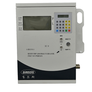 Mini pompe à carburant Diesel Mobile, <span class=keywords><strong>distributeur</strong></span> <span class=keywords><strong>de</strong></span> carburant pour Station-service <span class=keywords><strong>24</strong></span> 12 volts - Product Image 4
