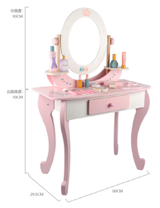 2023 juguetes más populares <span class=keywords><strong>para</strong></span> niños, tocador de madera de simulación, regalo <span class=keywords><strong>para</strong></span> niña, tocador <span class=keywords><strong>para</strong></span> niña, juguetes <span class=keywords><strong>para</strong></span> juego de imitación - Product Image 2