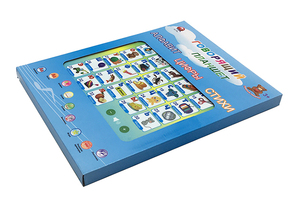 2 Trong 1 Nga Bảng Chữ Cái Máy Học Tập Bé Giáo Dục Máy Tính Bảng Đồ Chơi Để Tìm Hiểu Bảng Chữ Cái - Product Image 5