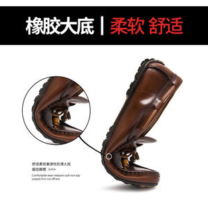 Chaussures Oxford pour hommes en cuir véritable, faites à la main, de haute qualité, à bout carré, pour les mariages italiens formels, adaptées aux hommes. - Product Image 3