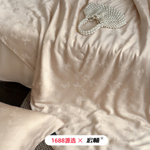 1688 60 - Product Image 3
