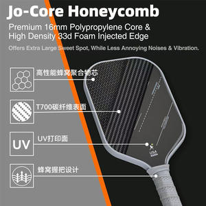 Raquete de Pickleball Aprovada pela USAPA, Superfície de Fibra de Carbono T700, Toque Macio, Núcleo de PP Honeycomb - Product Image 4