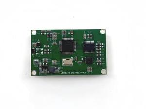 Anpassbares Modul KI-Intelligente Echounterdrückung Automatische Verstärkung Spracherkennungsplatine Sprachübertragung Audio-Interaktions-Kit - Product Image 2