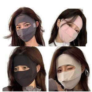 Masque de protection solaire réutilisable pour femmes, nouvelle conception écologique en nylon, couvrant le visage et protégeant des UV - Product Image 1