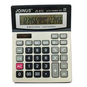 Calculatrice JS-872 à écran large à 16 chiffres, solaire et double alimentation, en plastique ABS, avec arrêt automatique, pour la vente en gros transfrontalière - Product Image 1