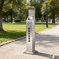 Cendrier Colonne Classique Extérieur sur Pied en Acier Inoxydable Grande Capacité pour Cendres de Cigarettes, Idéal Hôtels et Restaurants