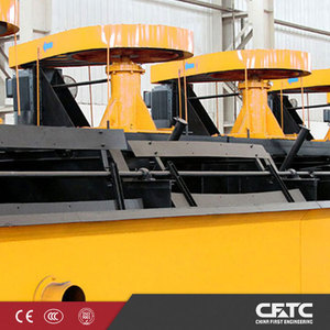 <b>Iron</b> Processing Gold Ore China Flotation Cell - Product Image 2