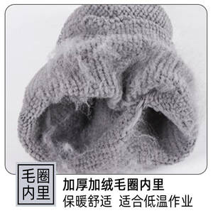Chuangxin Winter Comfort <b>Gloves</b> CX928 Gray Yarn Latex Embossed Anti-Slip Full Texture Cold Resistance Safety <b>Gloves</b> - Product Image 2