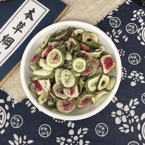 Vente en gros de <span class=keywords><strong>figues</strong></span> Wu Hua Guo de haute qualité, variétés chinoises complètes - Product Image 4
