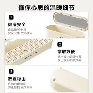 กล่องเก็บตะเกียบยูโฟรูทรงรี ฝาปิดแบบพลิกได้ ระบายน้ำได้ ขนาดใหญ่ สำหรับวางบนเคาน์เตอร์ครัวในบ้าน - Product Image 5