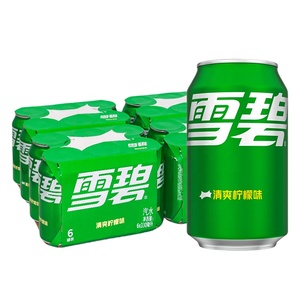 Refresco de Limón Carbonatado Bajo en Grasas con <span class=keywords><strong>Sabor</strong></span> a Frutas al por Mayor, 330 ml - Product Image 5