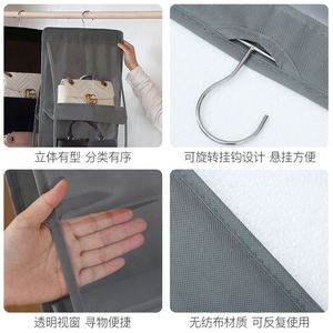 Hanging Bag Storage Organizer Gray 6 Squares Non Woven Fabric Wardrobe Multi Layer Dustproof Closet Organizer Hook Type - Product Image 4