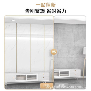 Autocollants muraux modernes en PVC, motif irrégulier, rectangulaires, amovibles et réutilisables pour la décoration intérieure - Product Image 1