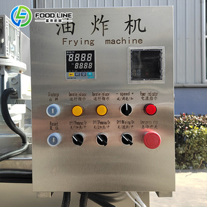 Commercial Industrial Automatic Frying Fully Automatic French Fries Snack <strong>Potato</strong> <strong>Chips</strong> Batch <strong>Fryer</strong> - Product Image 6