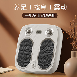 Masajeador de pies completamente automático con función de amasamiento, vibración y terapia infrarroja para piernas y pies - Product Image 3